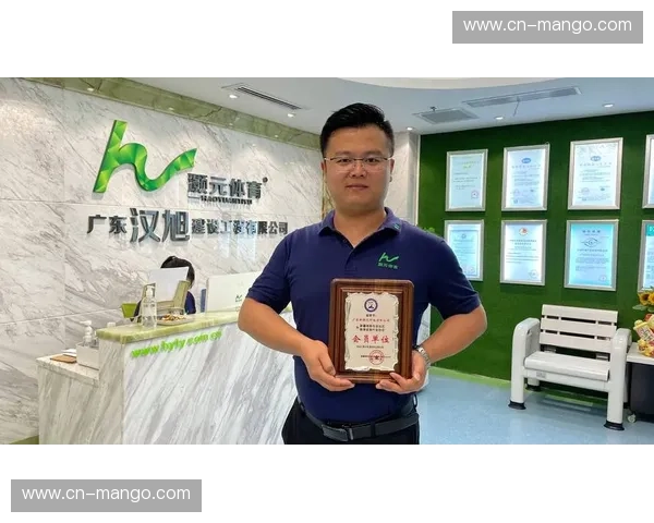 开云体育官宣：迈向全新体育体验，尽享激情与荣耀