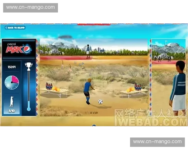 橙色风暴遇上绿色斗士：南非与墨西哥，一场载入史册的足球盛宴